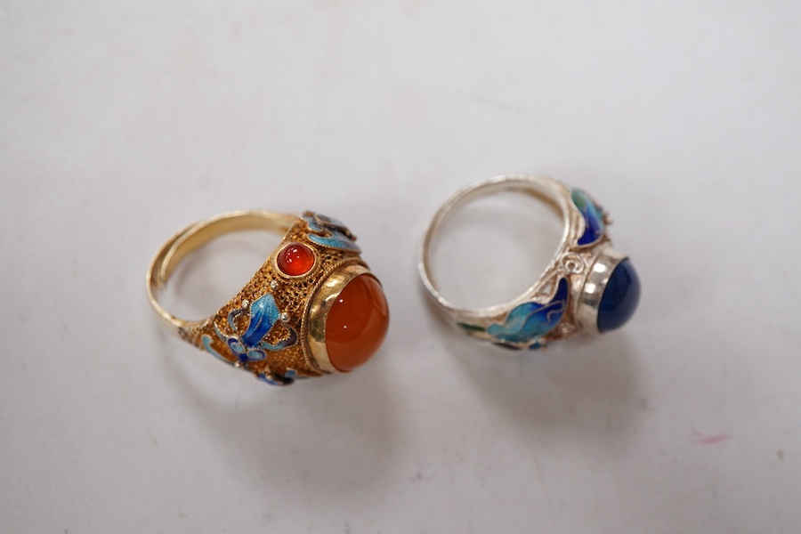 Two Chinese silver, enamel and gem set rings.